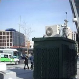 Foto de la estación de calidad del aire Plaza de Castilla